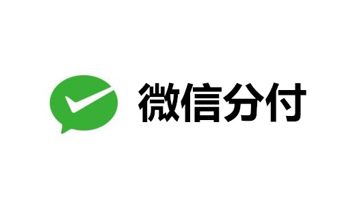信用卡还款通道优化！分付消费降低资金成本攻略 第1张