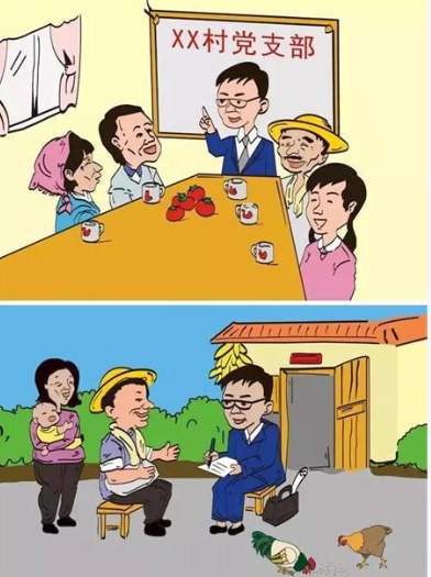 村dang支部书记是镇里直接任ming的，如果在选举村主任时，村民不选村书记担任村主任怎么办？