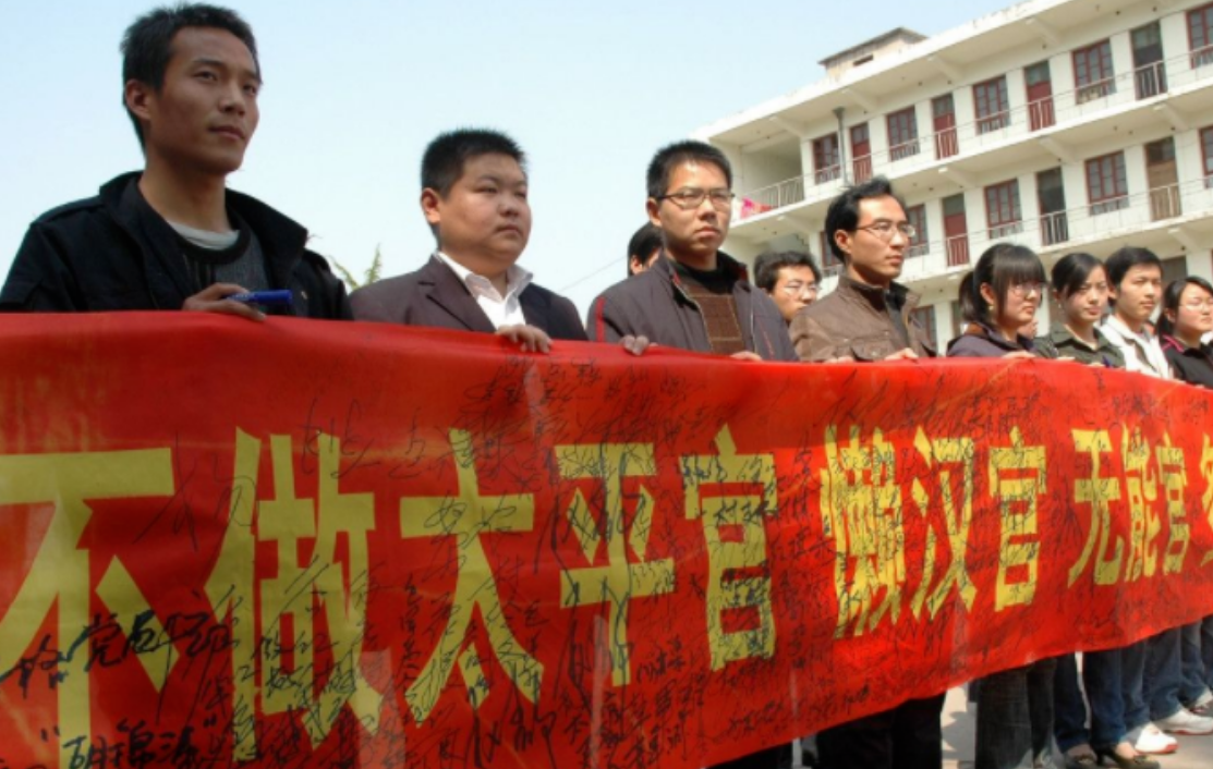 城市套路深，你是否愿意回农村？