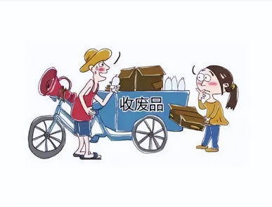 旧纸箱、塑料瓶、易拉罐的别样价值，易地搬迁老人的 “新营生”