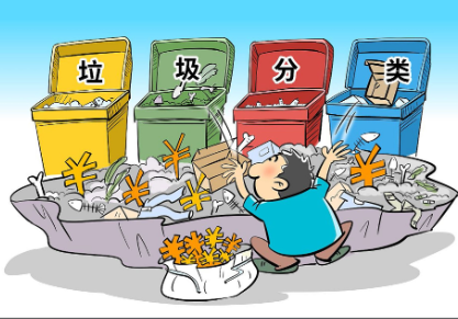 旧纸箱、塑料瓶、易拉罐的别样价值，易地搬迁老人的 “新营生”