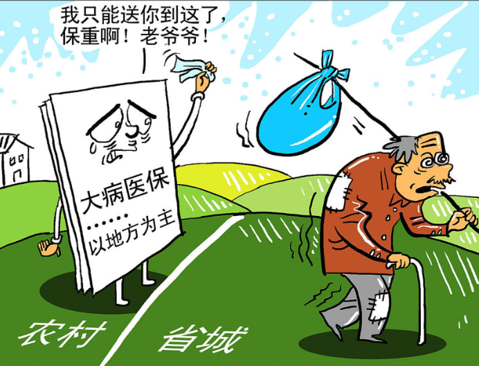 请不要低估1万块钱的威力