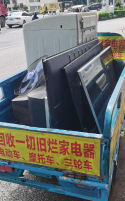 垃圾不够烧了，谁动了拾荒老人的纸皮箱？