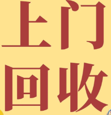 垃圾不够烧了，谁动了拾荒老人的纸皮箱？